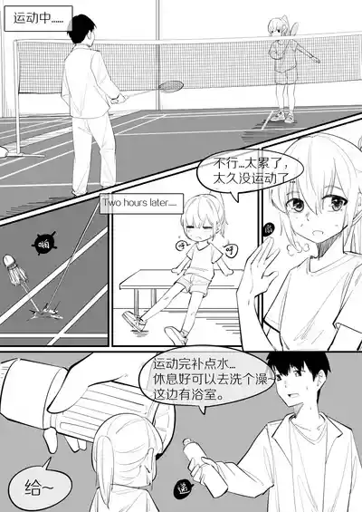 第130页图