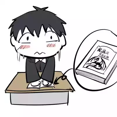 第158页图