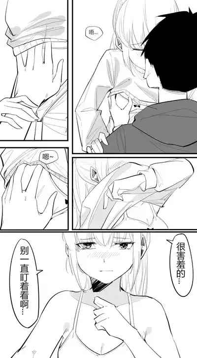 第18页图