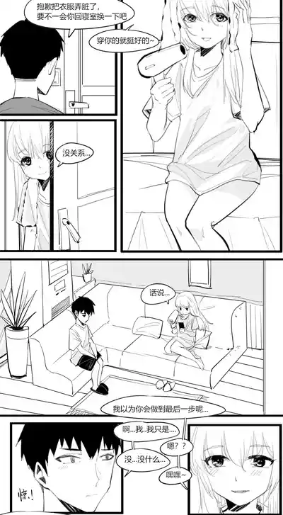 第22页图