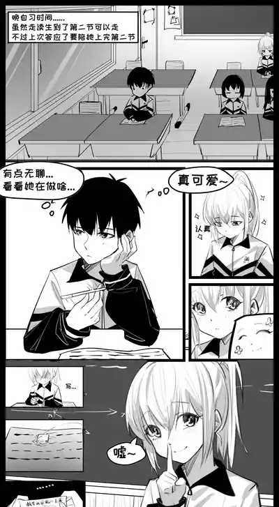 第30页图