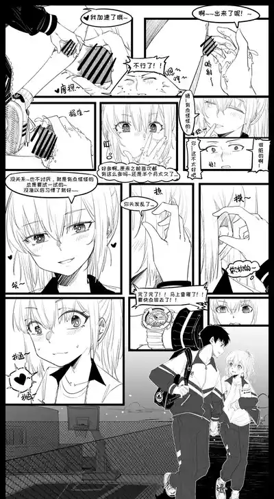 第34页图