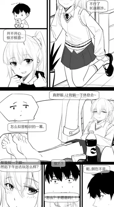 第46页图
