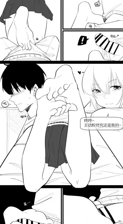 第50页图