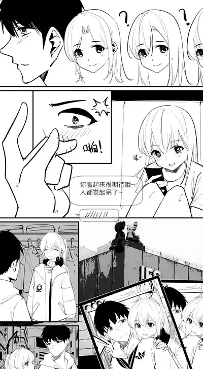 第58页图