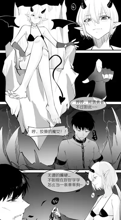 第86页图