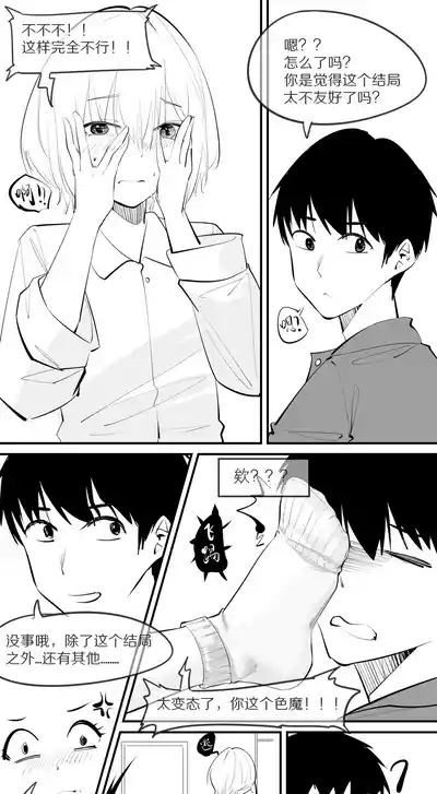 第94页图