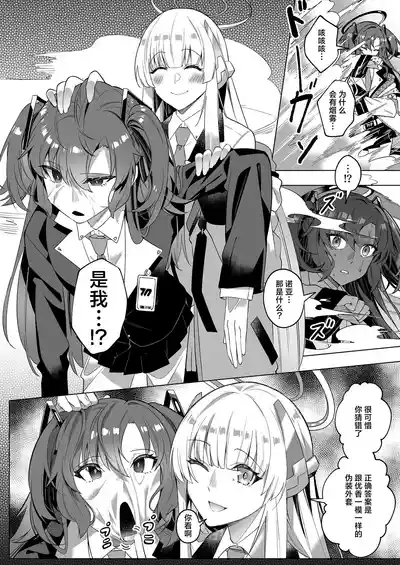 第10页图
