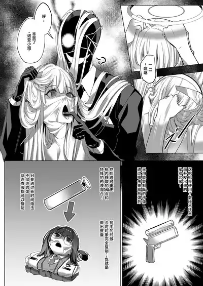 第14页图