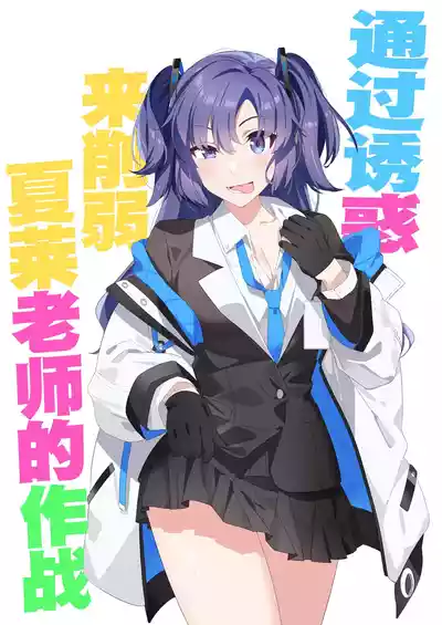 第2页图