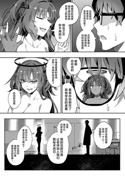 第34页图
