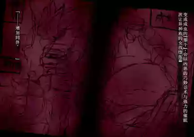 第30頁圖