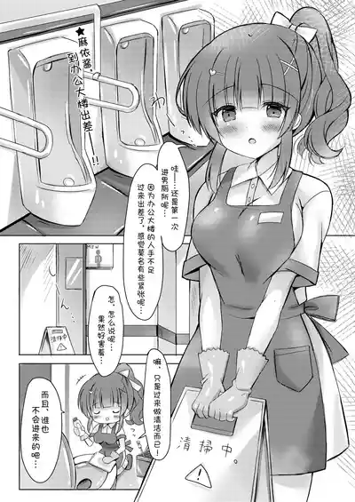 第10页图
