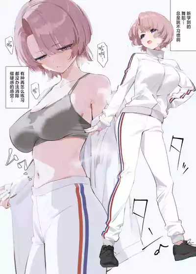 第6页图