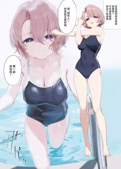 第10页图
