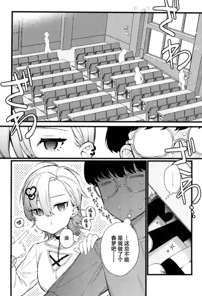 第14页图