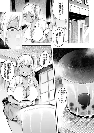 第14頁圖