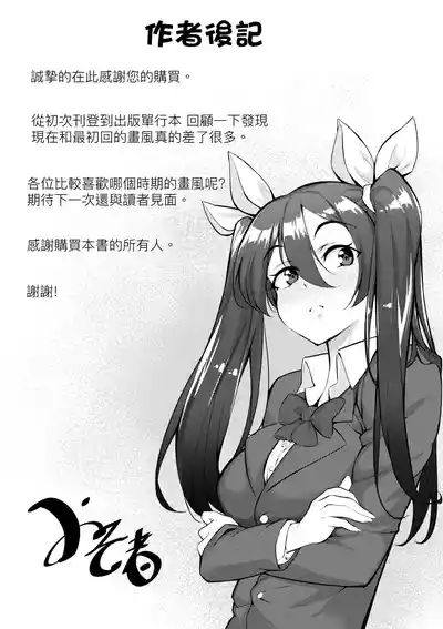 第182頁圖