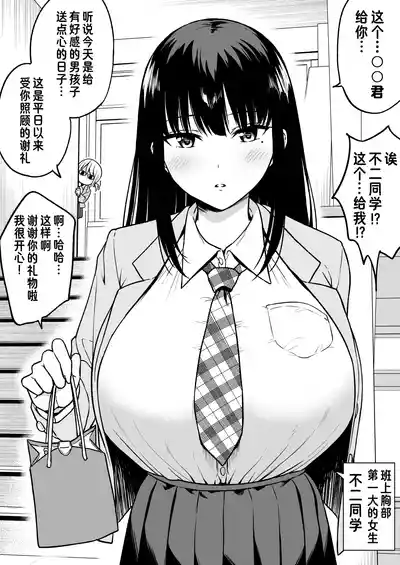 第10页 封面 - HaSM.cc
