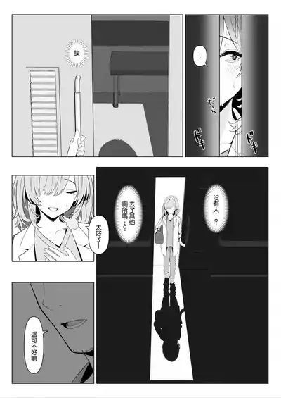第6页图