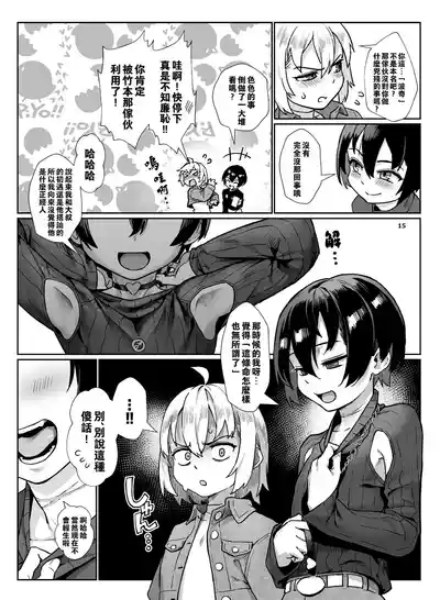 第162頁圖