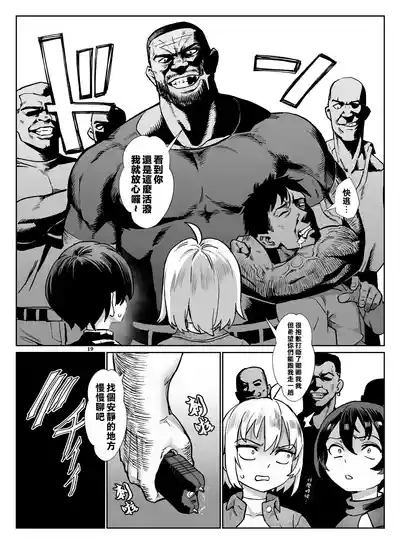 第166頁圖