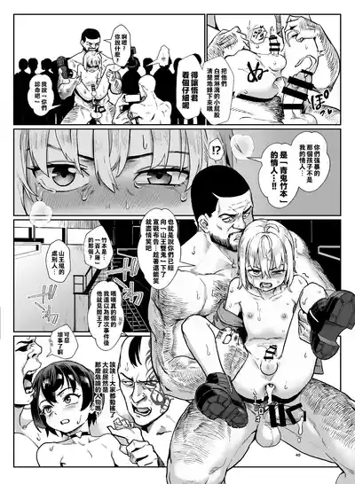 第186頁圖