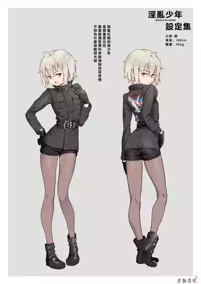 第218頁圖