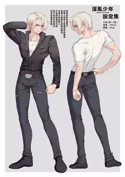第226頁圖