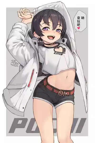 第262頁圖
