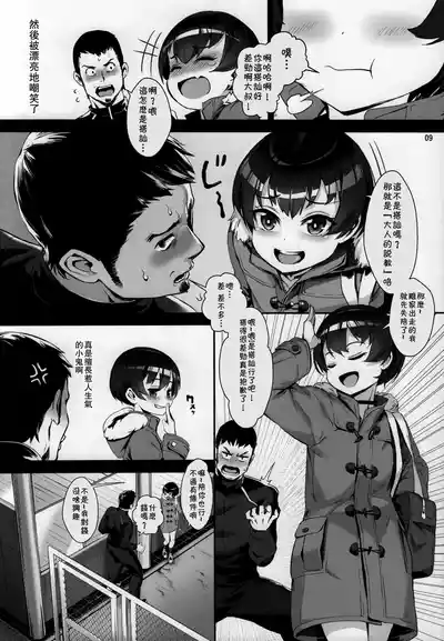 第46頁圖