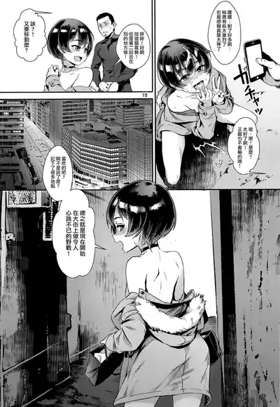 第94頁圖