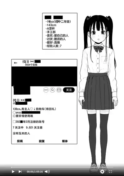 第10页图