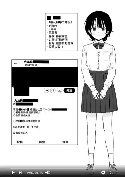 第14页图