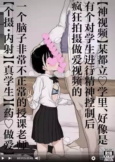 第2页图