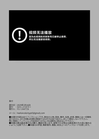 第30页图