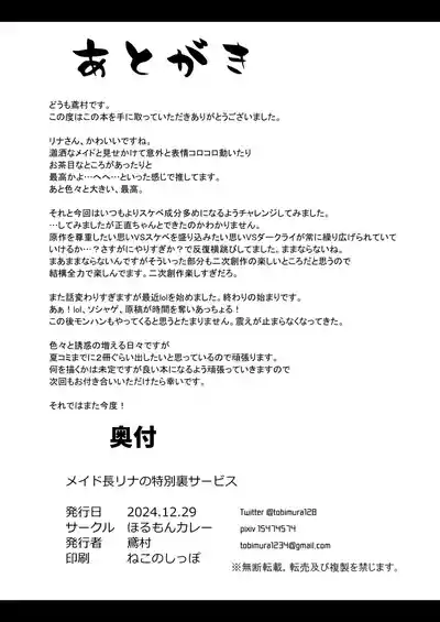 第34页图