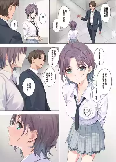 第14页图