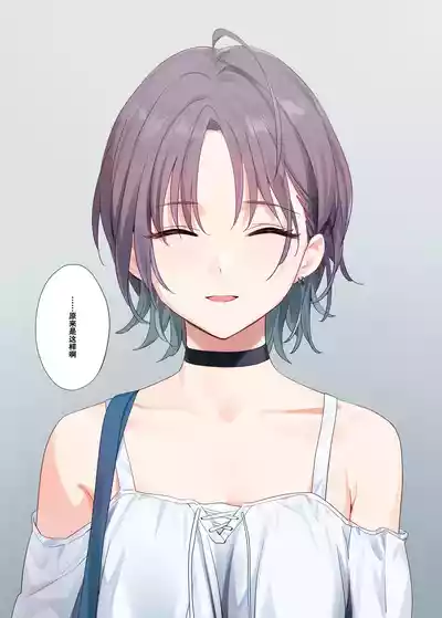第38页图