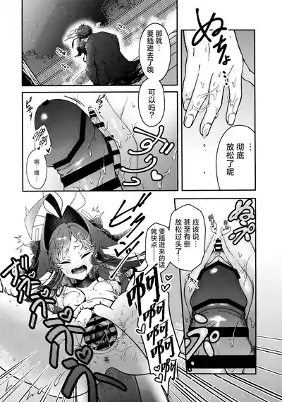 第14頁圖