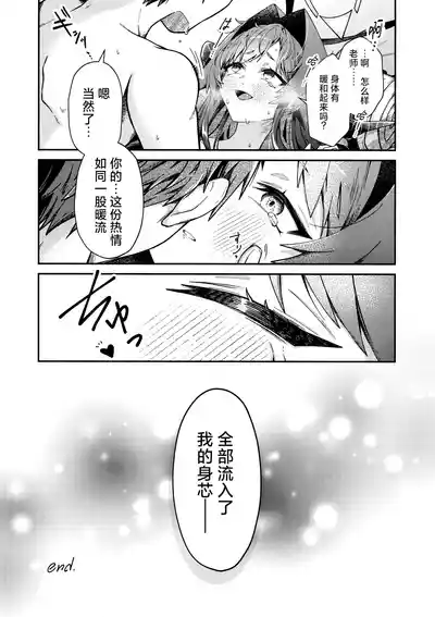 第34頁圖
