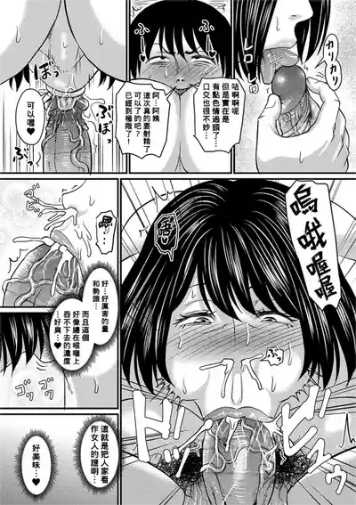 第134页图