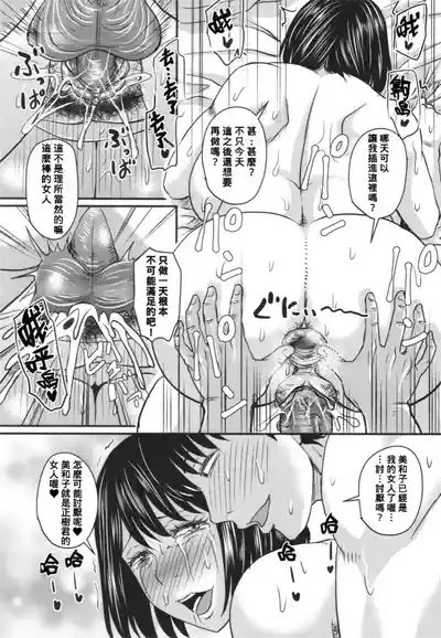 第142页图