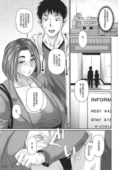 第154页图