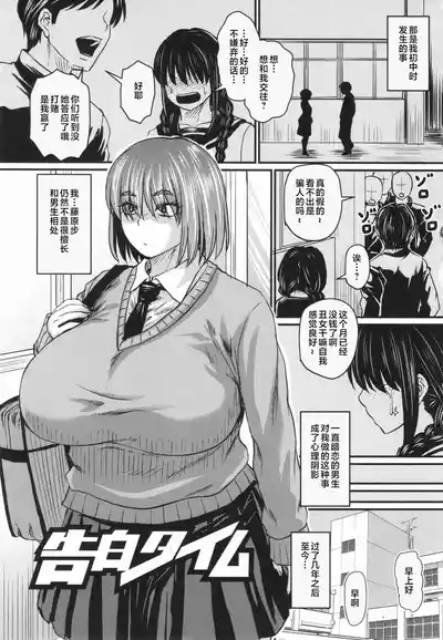 第170页图