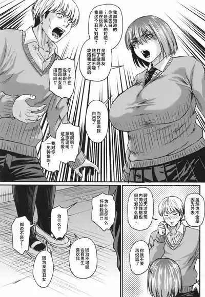 第174页图