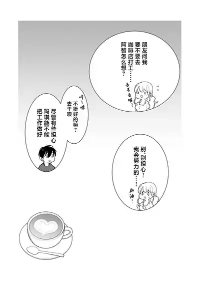 第10頁圖