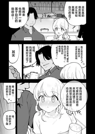 第22頁圖