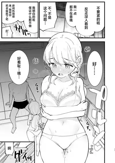 第26頁圖