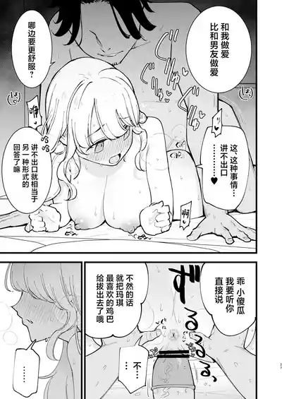 第42頁圖